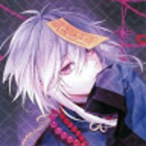 Meet your Posher, Yun-chi